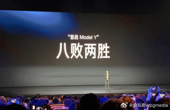 八败两胜对战Model Y 雷军坦言小米YU7输得不冤5月21日晚间，小米YU7