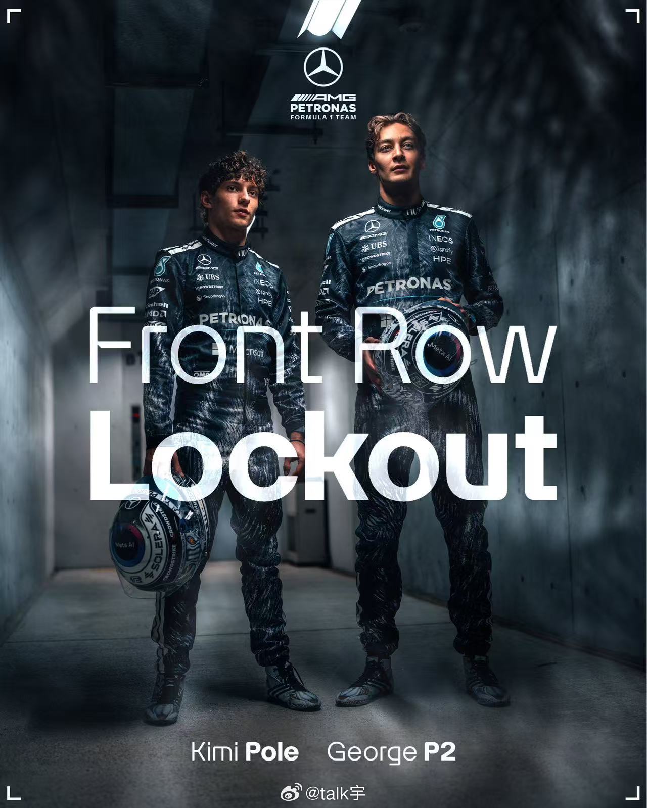 63：我以为他是来辅佐我的F12026f1日本大奖赛