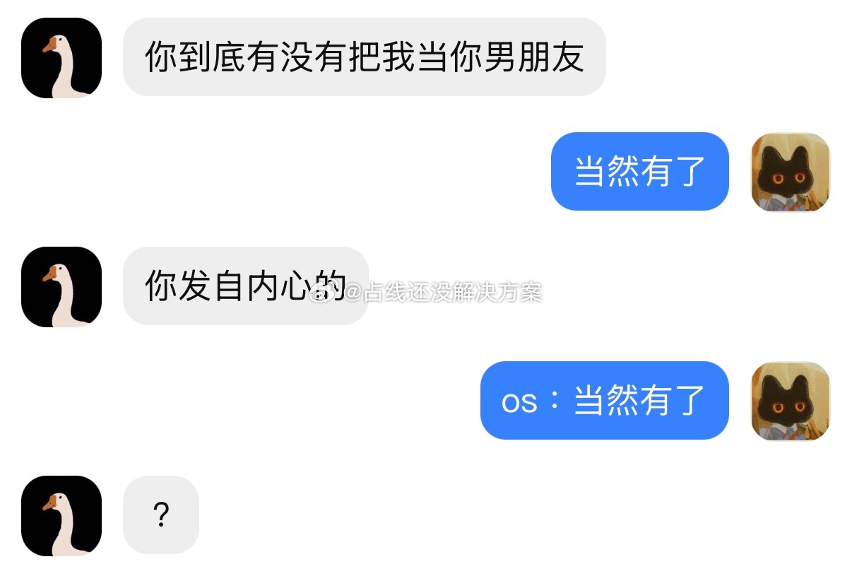 精美版每日一鱼雷