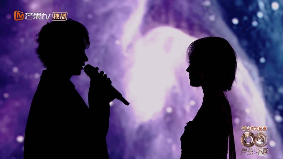 汪苏泷希林娜依高给我看红温了 救命！这是什么神仙舞台！借位吻那个剪影绝了，汪苏泷