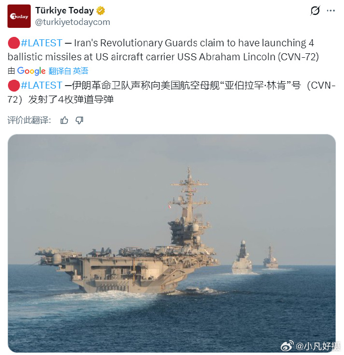 没有打中的消息 