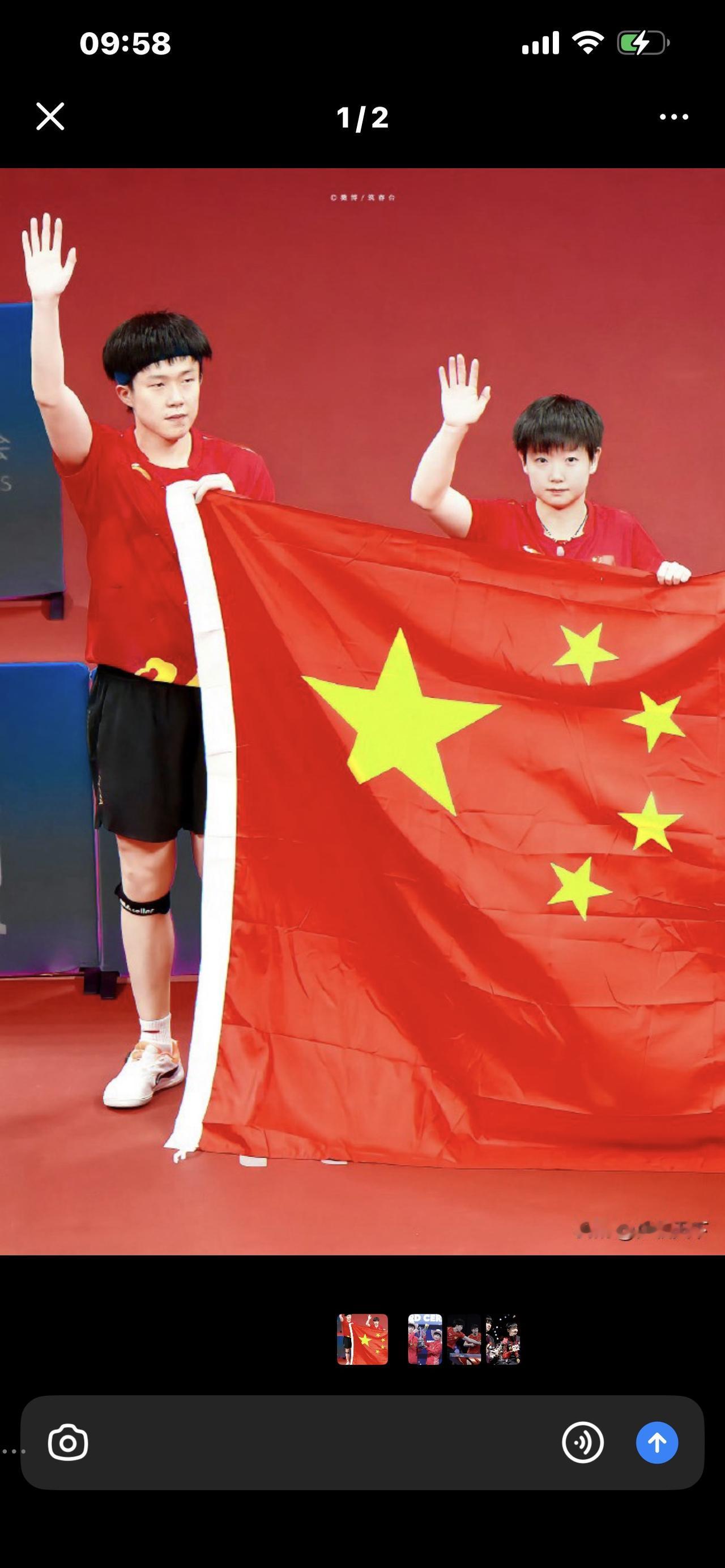 王楚钦孙颖莎美国大满贯混双夺冠！8年默契，横扫全场，这才是国乒王牌！

燃爆了！
