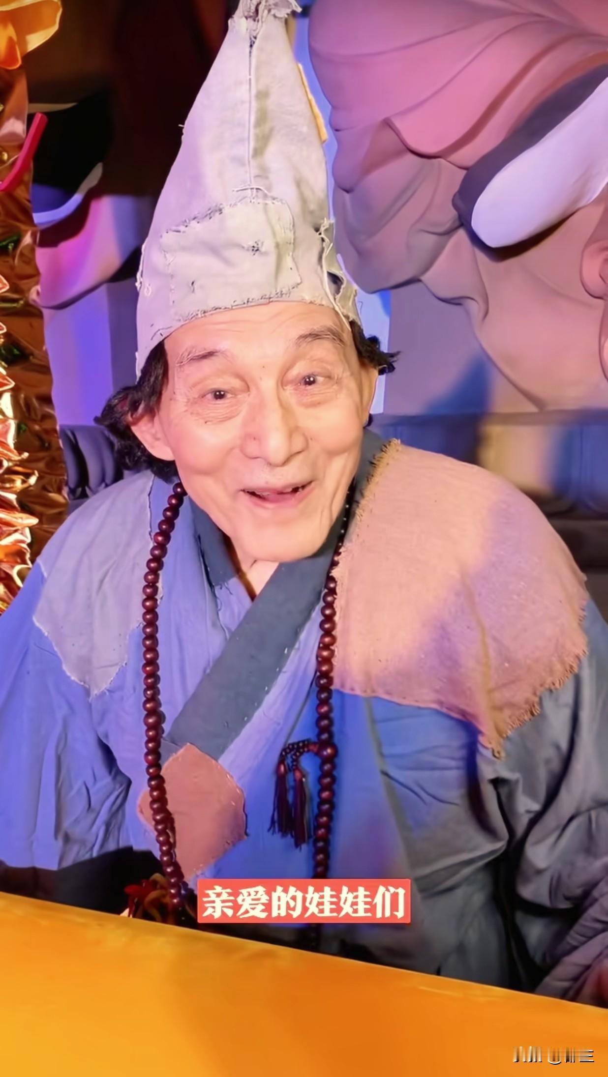 “济公”老爷爷游本昌去世了，享年93岁。
看了他在社交平台发布的最后一个视频是在