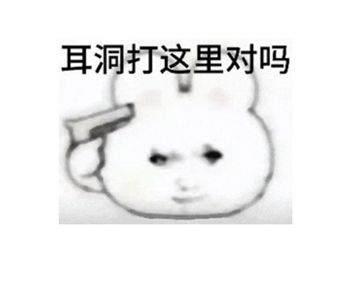 上海今天到底宣不宣布停工？没有官方通知，我们请假要跟新加坡领导请，领导不到9点不