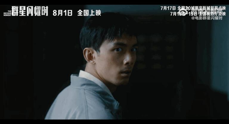  吴磊纯手搓营救黄渤是我喜欢看的科幻题材，坐等吴磊赵吉虎～ 