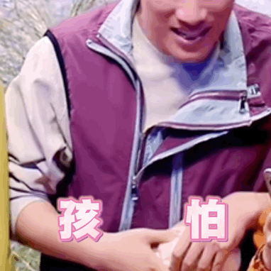 听闻晚会即将举办，周可人喜这位赛级的上海人一定会带来精彩表现。期待他的演唱和现场