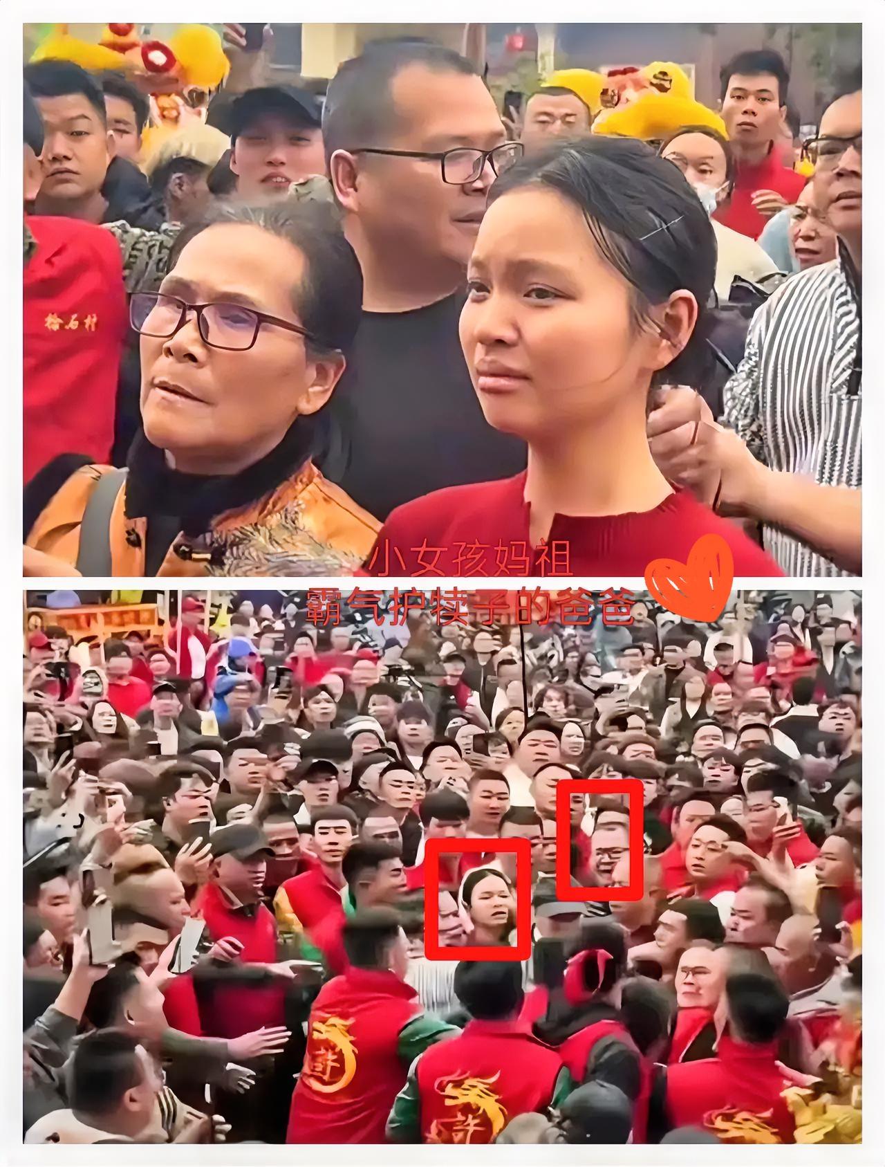 湛江小妈祖火了！亲爹一句话硬气全网，绿衣大哥身份更让人意外
 
湛江游神现场挤到