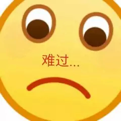 2.7放寒假求超越 