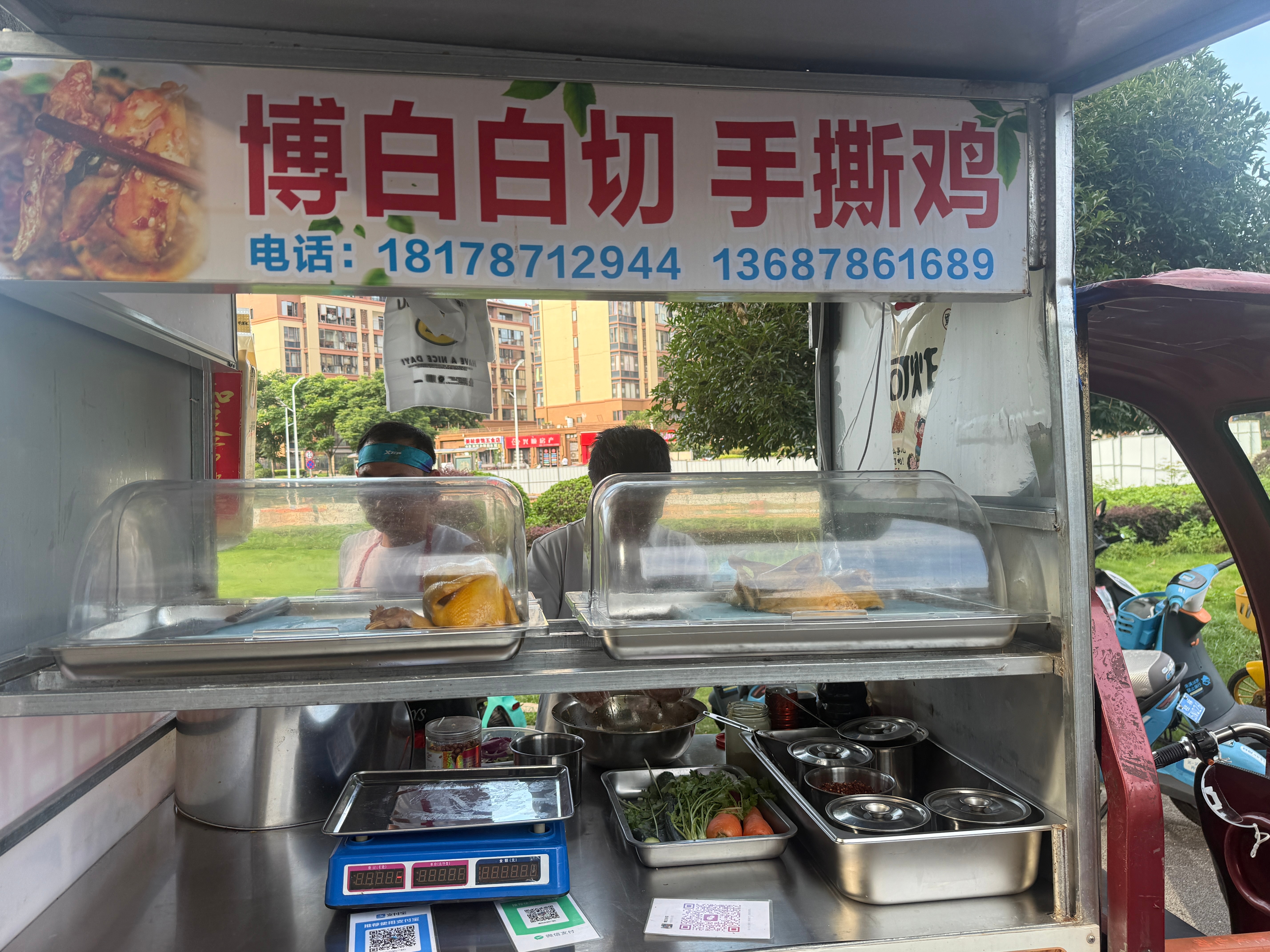 队友一出差 我就开始各种乱吃 今天手撕鸡 明天白切鸡 虽然我也吃很好 但是我就是