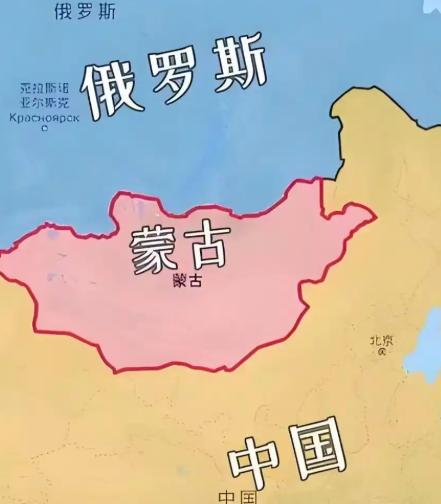 别再瞎传外蒙、俄远东能回归中国的谣言了！历史真相有多扎心？沙俄割地、外力搅局早已