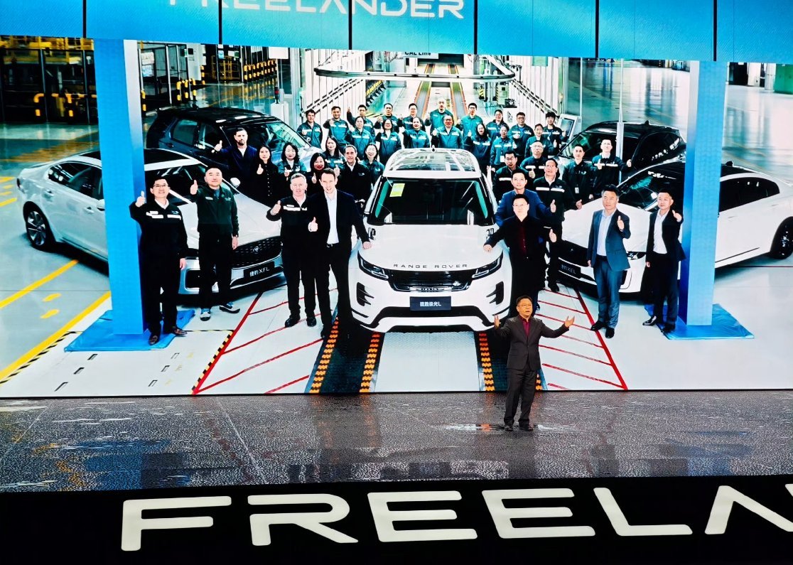 奇瑞捷豹路虎常熟工厂在今天下线最后一台燃油车型——揽胜极光 L。接下来工厂将会直