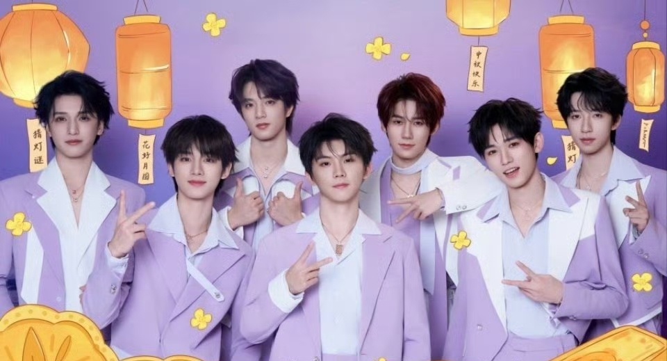 时代少年团中秋团照时代少年团中秋团圆照整整齐齐的在一起！真好！！时代少年团[超话