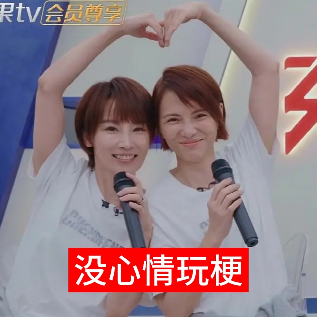 分享图片 