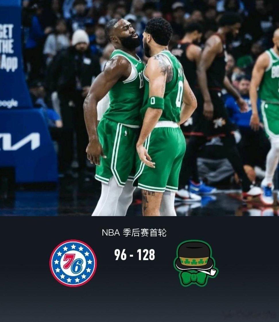 北京时间4月27日NBA 季后赛首轮G4，费城76人对阵波士顿凯尔特人。本场76