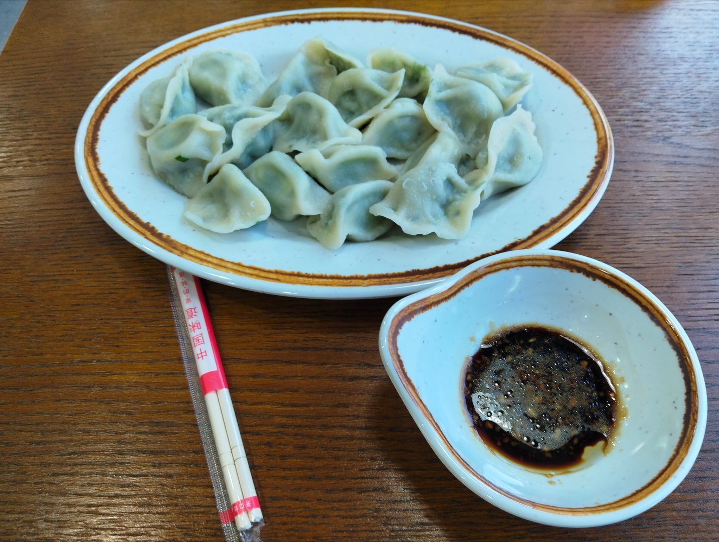 立秋的饺子 