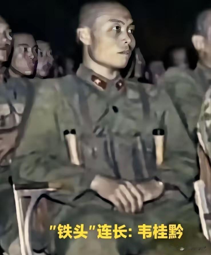 三十多年前，老山前线，出发前夕，老虎山主攻连连长韦桂黔，正襟危坐，腰缠万弹，他削