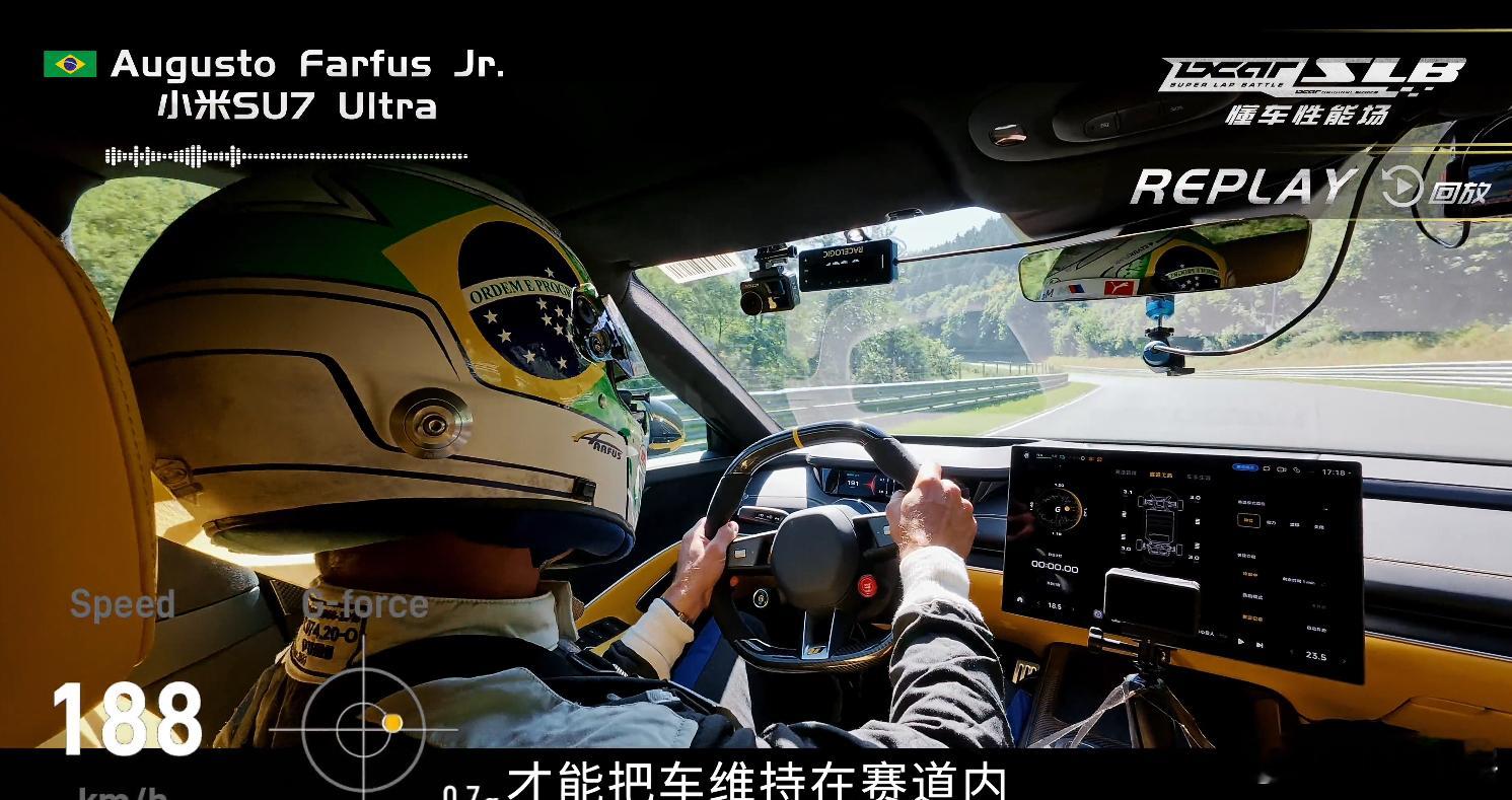 纽北和飞驰人生的赛道哪个难身为一个玩车族，昨天看完懂车性能场，一下子就很上头，现