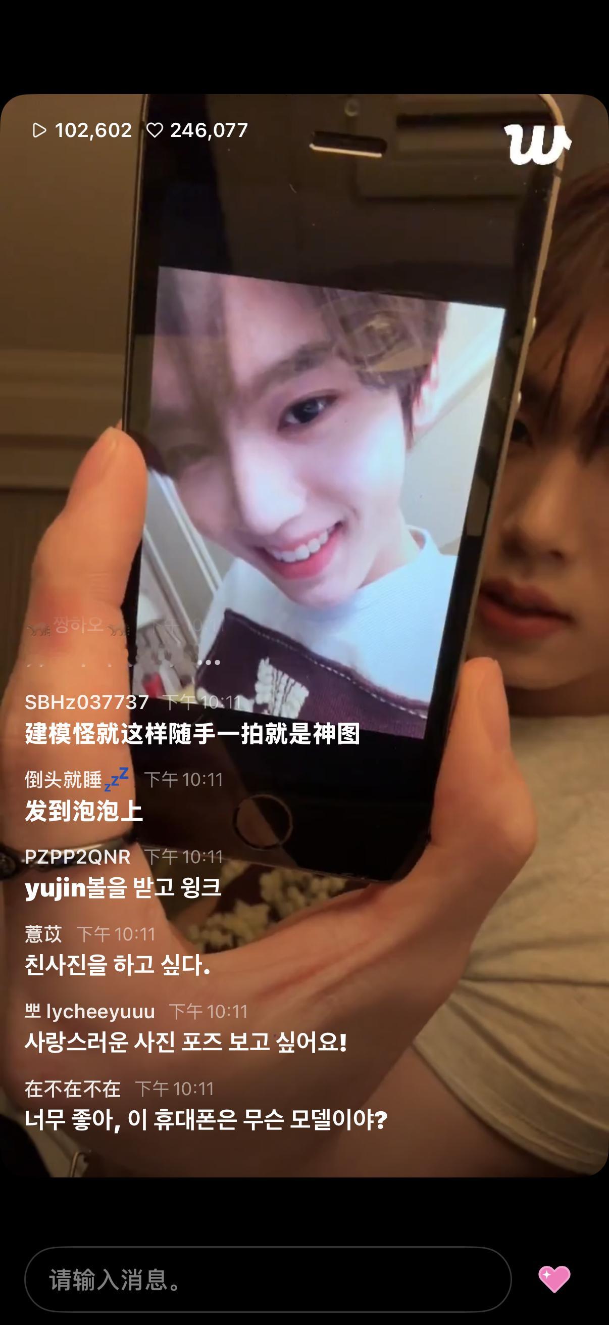 你维维一笑～ 