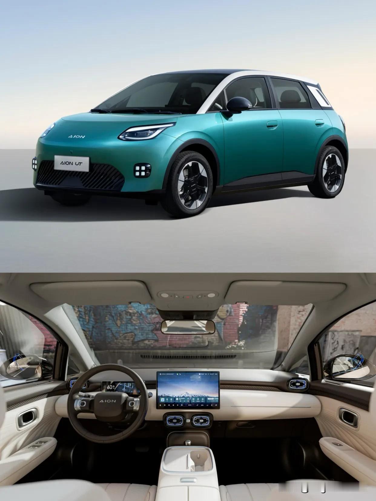 试驾过埃安UT，整体做工质感都很不错。车也比同级的大很多。预售价就很有诚意，没想