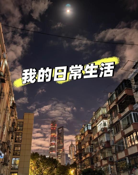 上海跑腿代办事，便民服务！
【上海跑腿代办】啥都能干，能帮忙，帮忙办事 帮取送，