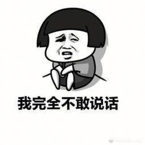 大鱼海棠导演说王菲要求多报价贵 哈哈哈哈哈一句话得罪两个人