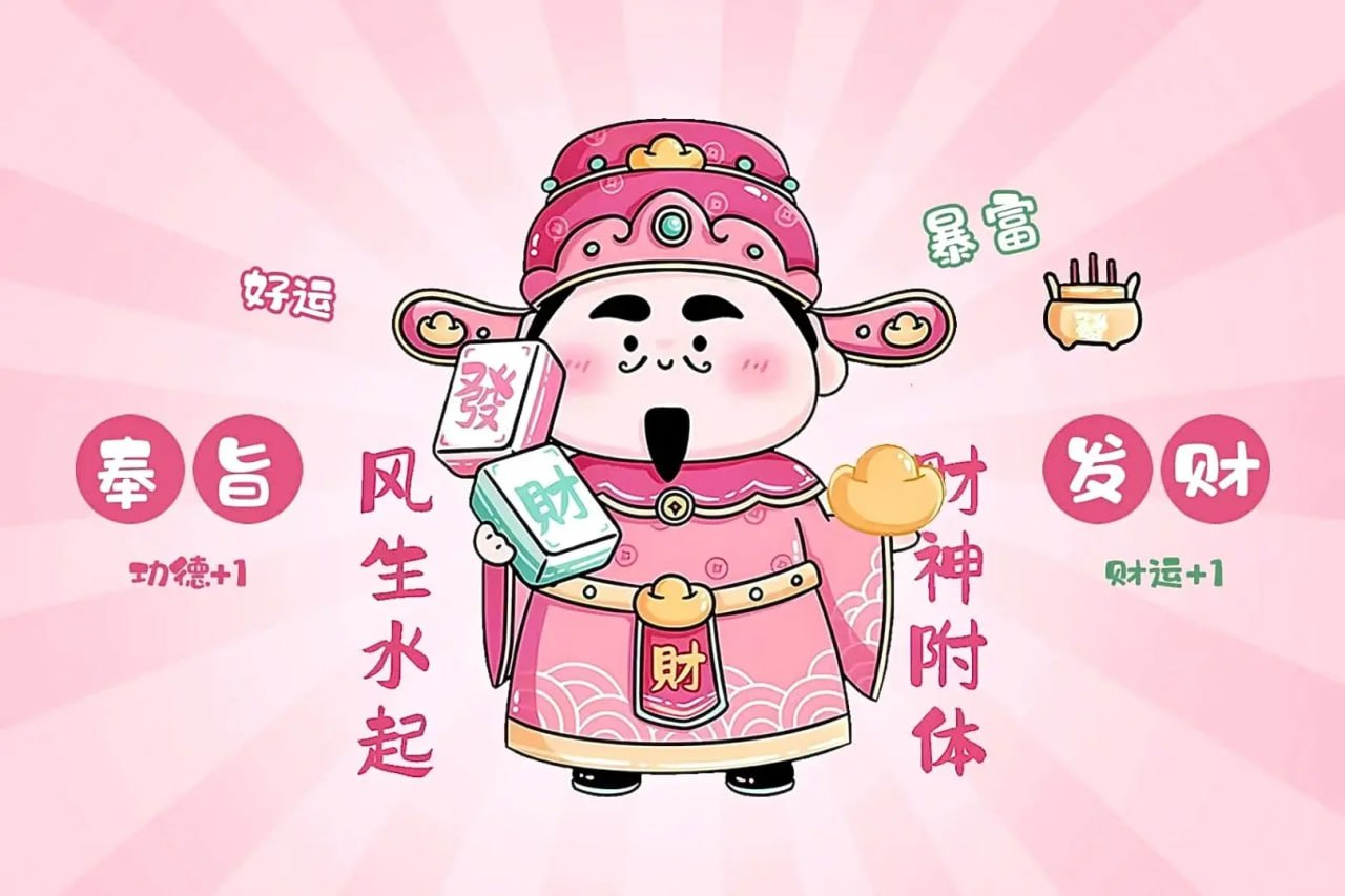 简单又稳，自己看自己拿！201   韩k联  金泉尚武vs大田市民🔥🔥🔥风
