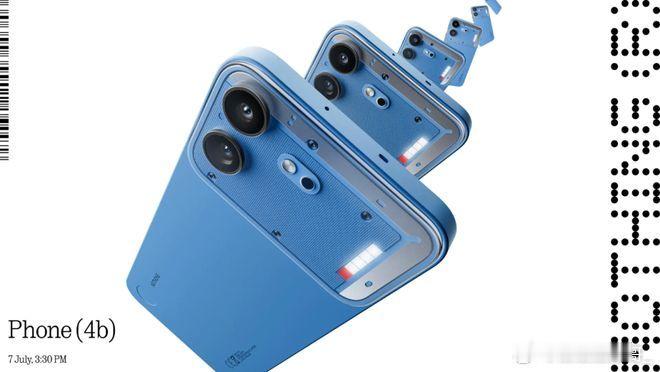 Nothing昨天发布了新分支Phone (4b)，主打把招牌Glyph灯带交互