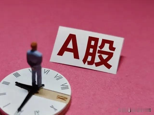 2026年国家队核心加仓板块 
（一）宽基核心（沪深 300 / 上证 50，国