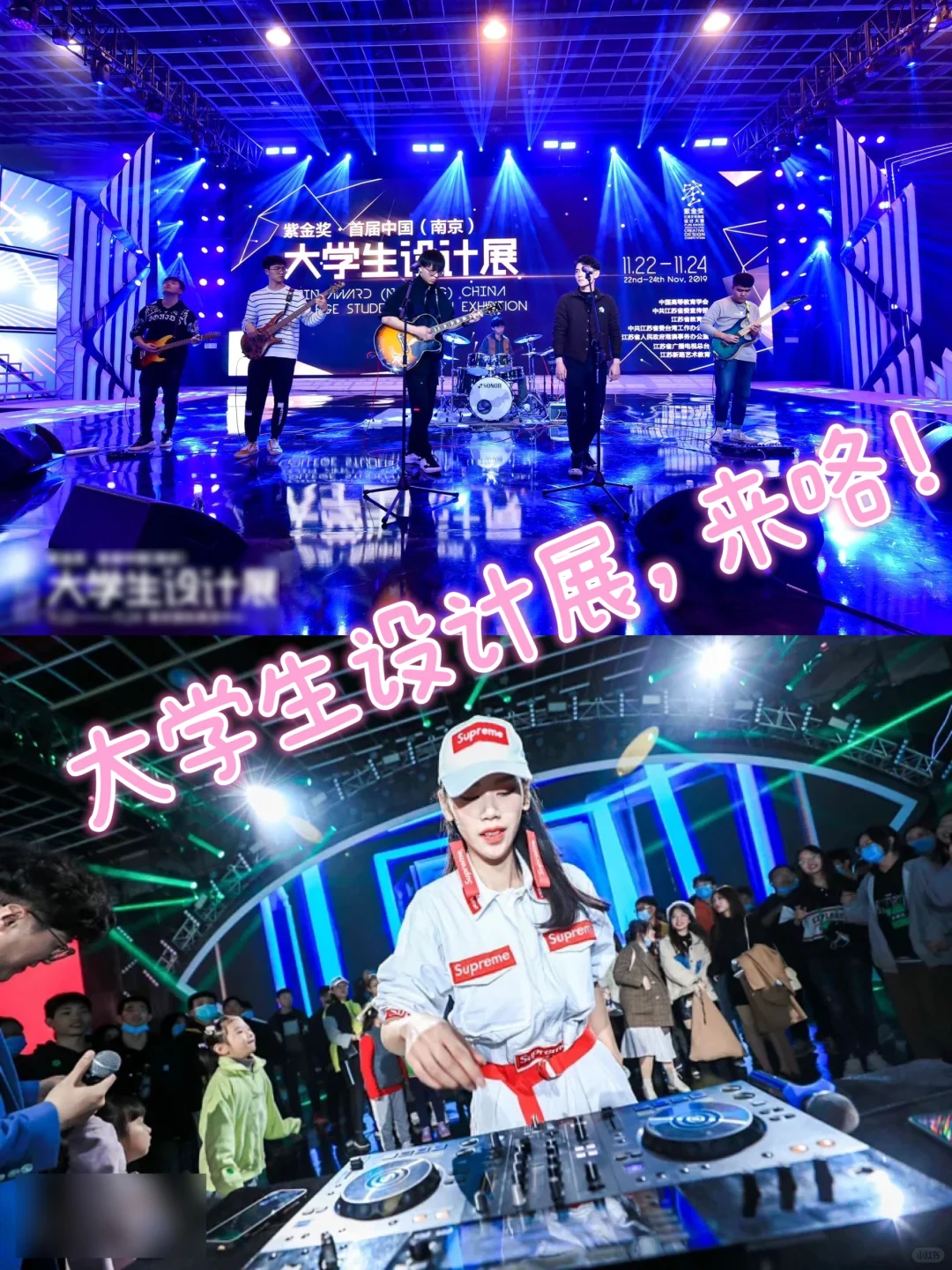 💥宝子们快来看呀！💥