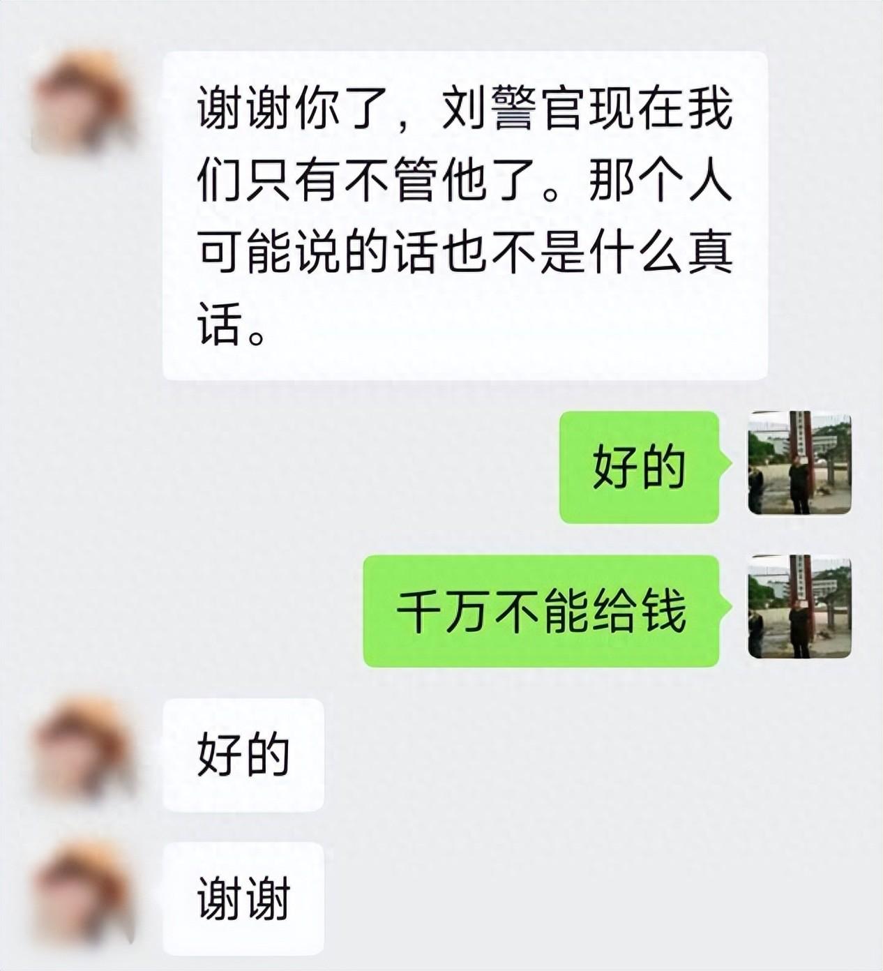 儿子偷渡到国外搞诈骗被抓，母亲接到“花钱捞人”电话，差点转3万！民警一句话拦下：