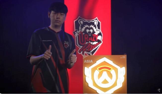 OWCS  LIP荣膺OWCS亚洲赛区常规赛MVP 