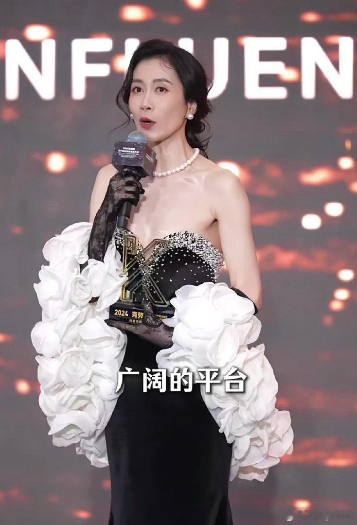 我怀疑，有钱人也担心，怕掉下来 