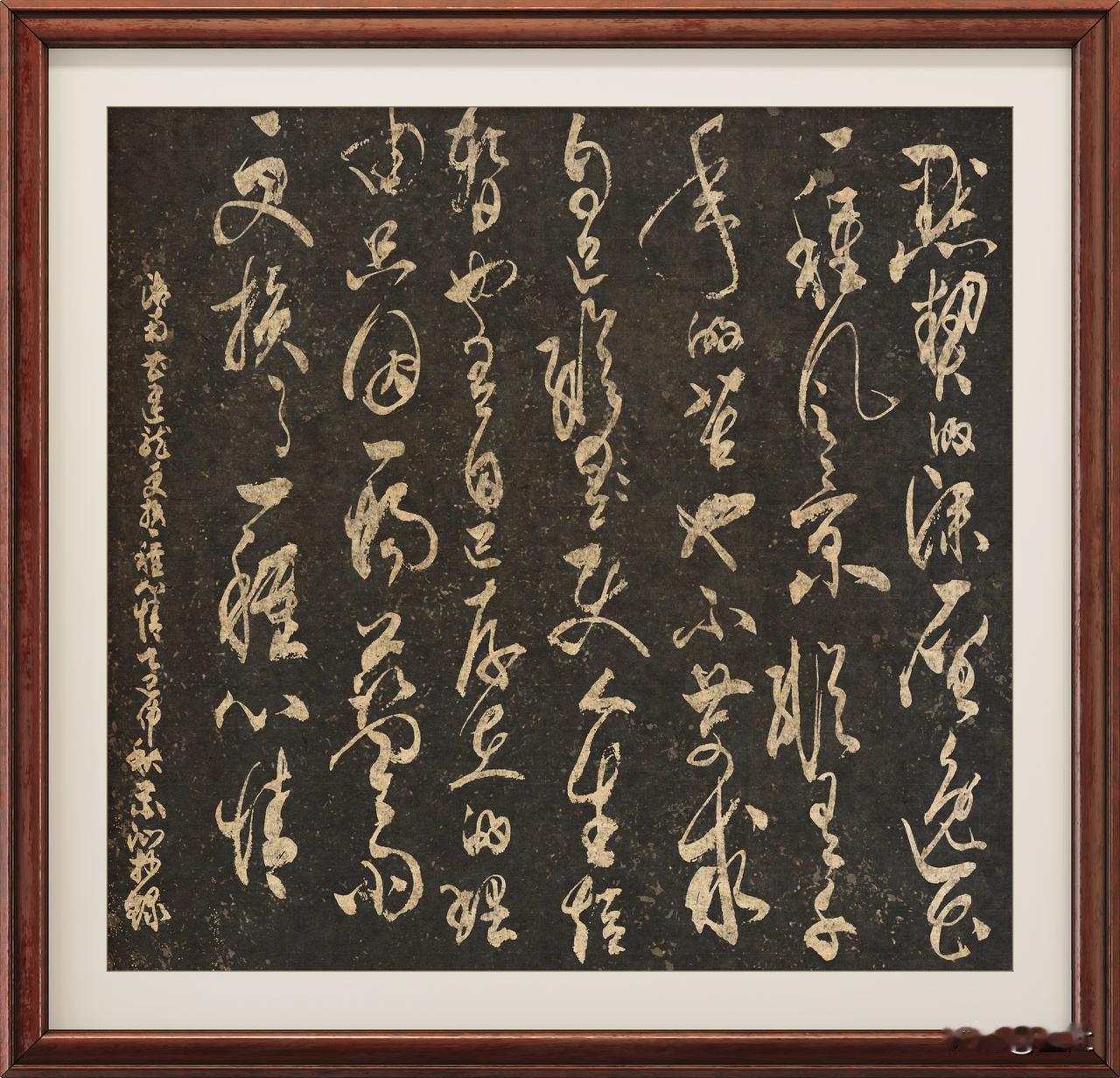 -诗歌《更换一种心情》

默契的深层
逸出一种风景

纵有千年的苦
也不苛求自己