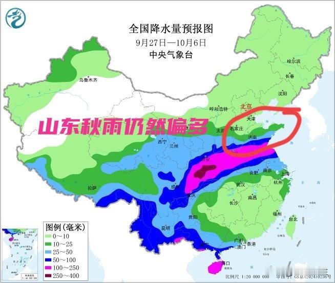 山东烦人的秋雨又要下一天一夜，国庆节期间还有小到中雨！
   昨天到今天上午，山
