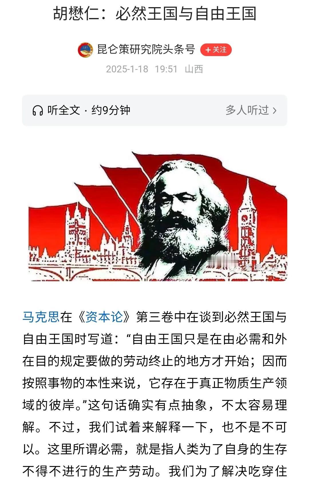 记得有位实业家曾经有句振聋发聩的话“真理来源于实践，没有实践就没有发言权，任何脱