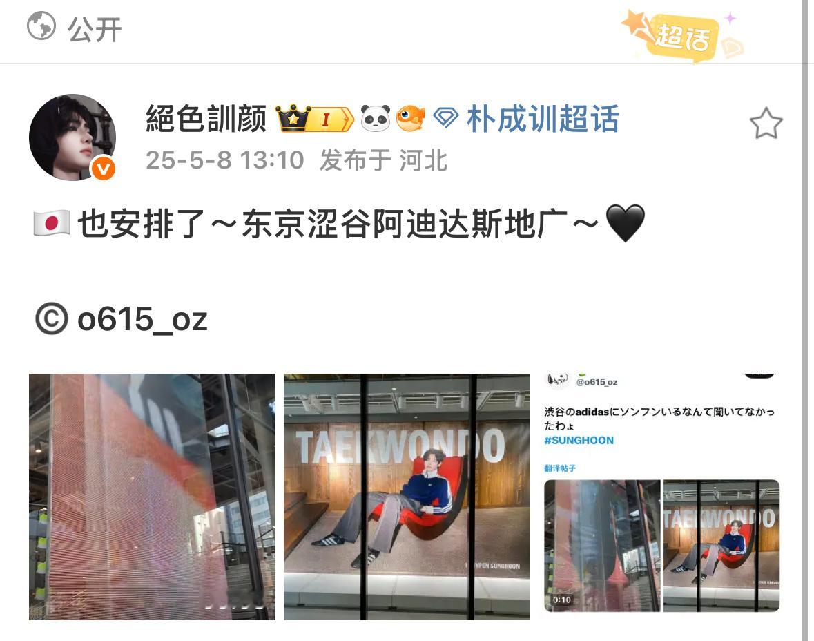 奶茶笑料你们继续 ～ ​​​