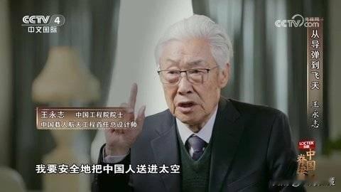 1964年，钱学森在研发东风2号导弹时，发现射程不够，几乎所有人都建议要多加助燃