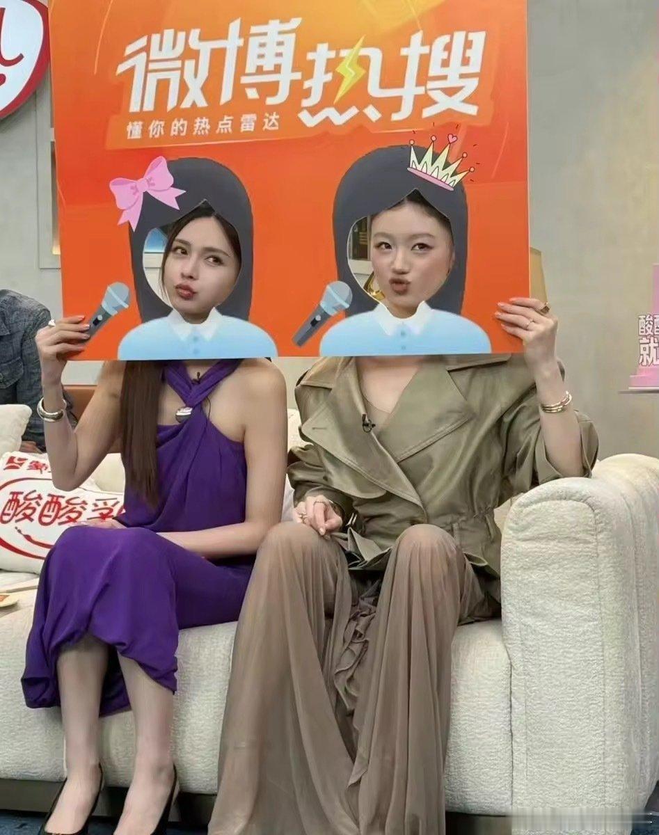 沈梦辰这次不读热搜了我知道的声鸣远扬 读热搜环节在声鸣远扬 里一直备受瞩目，如今