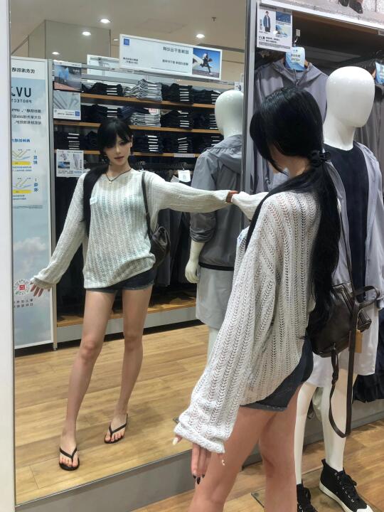 该怎么形容这种感觉呢