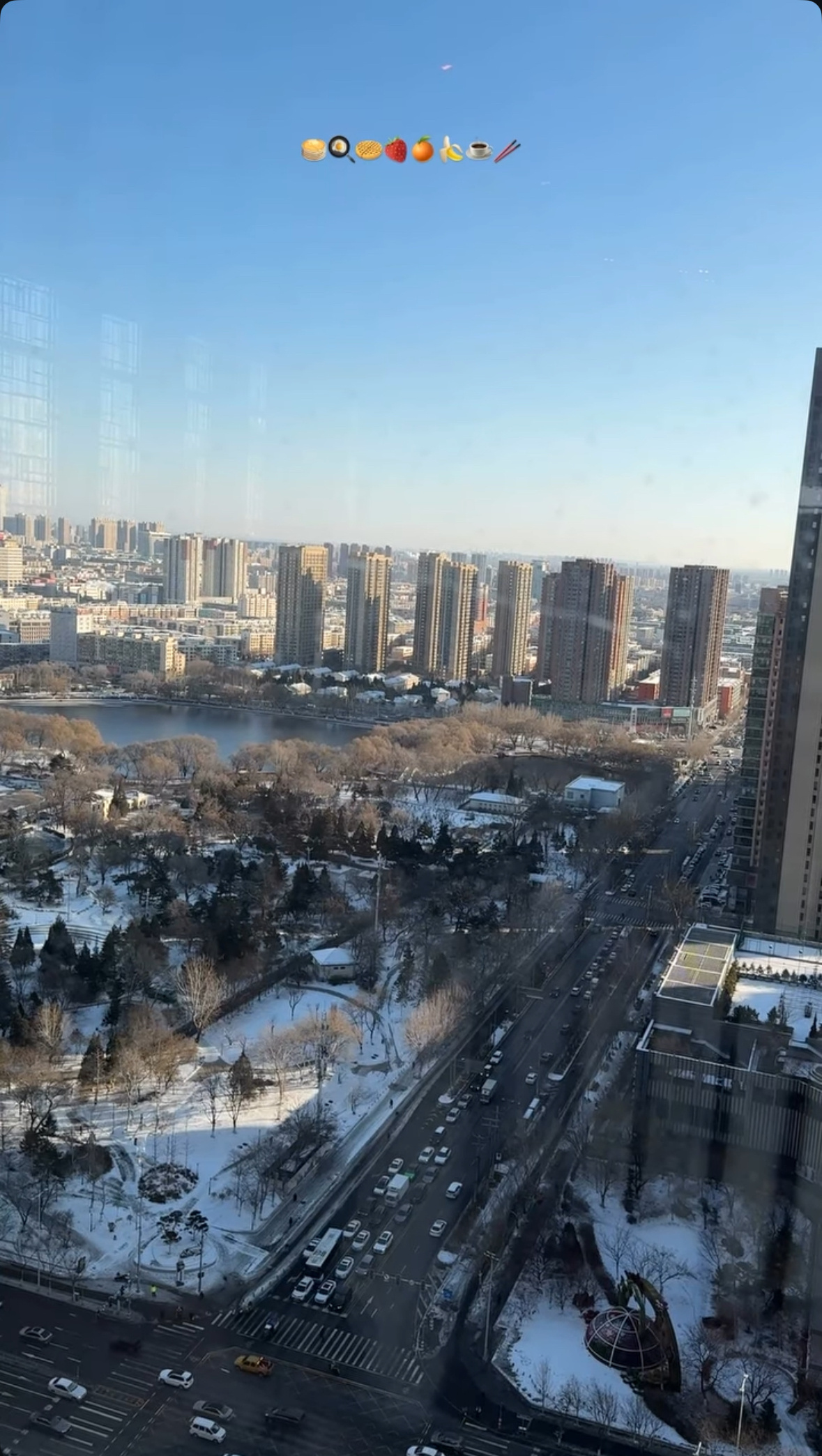 杰隆布朗的妻子和孩子没有一起去杭州在圣诞节这一天，俩人留在了沈阳过圣诞点赞点赞?