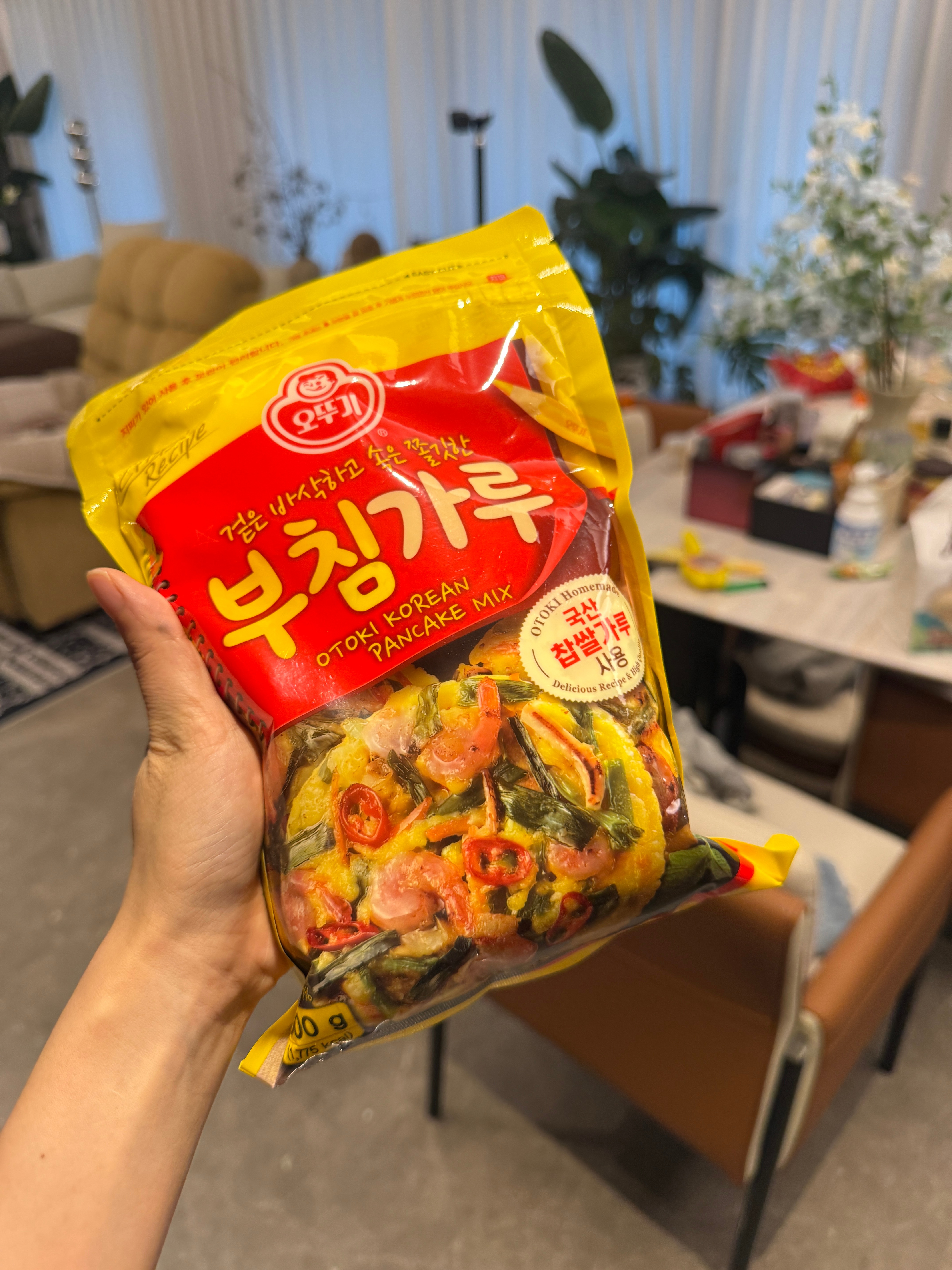 做得太厚了因为整整半斤鱿鱼180g虾和面糊其实应该更薄脆，但是还是蛮好吃的，认准
