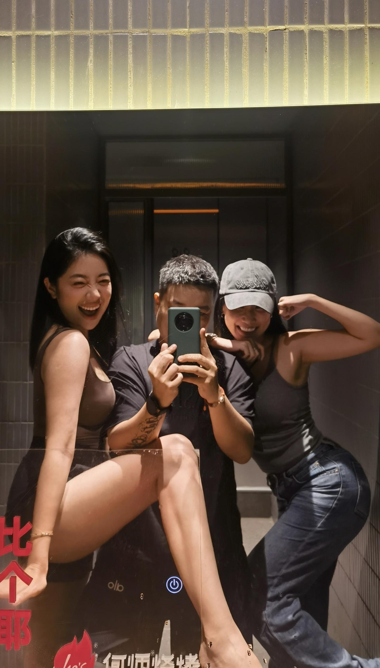 开学前的报复性喝酒😨