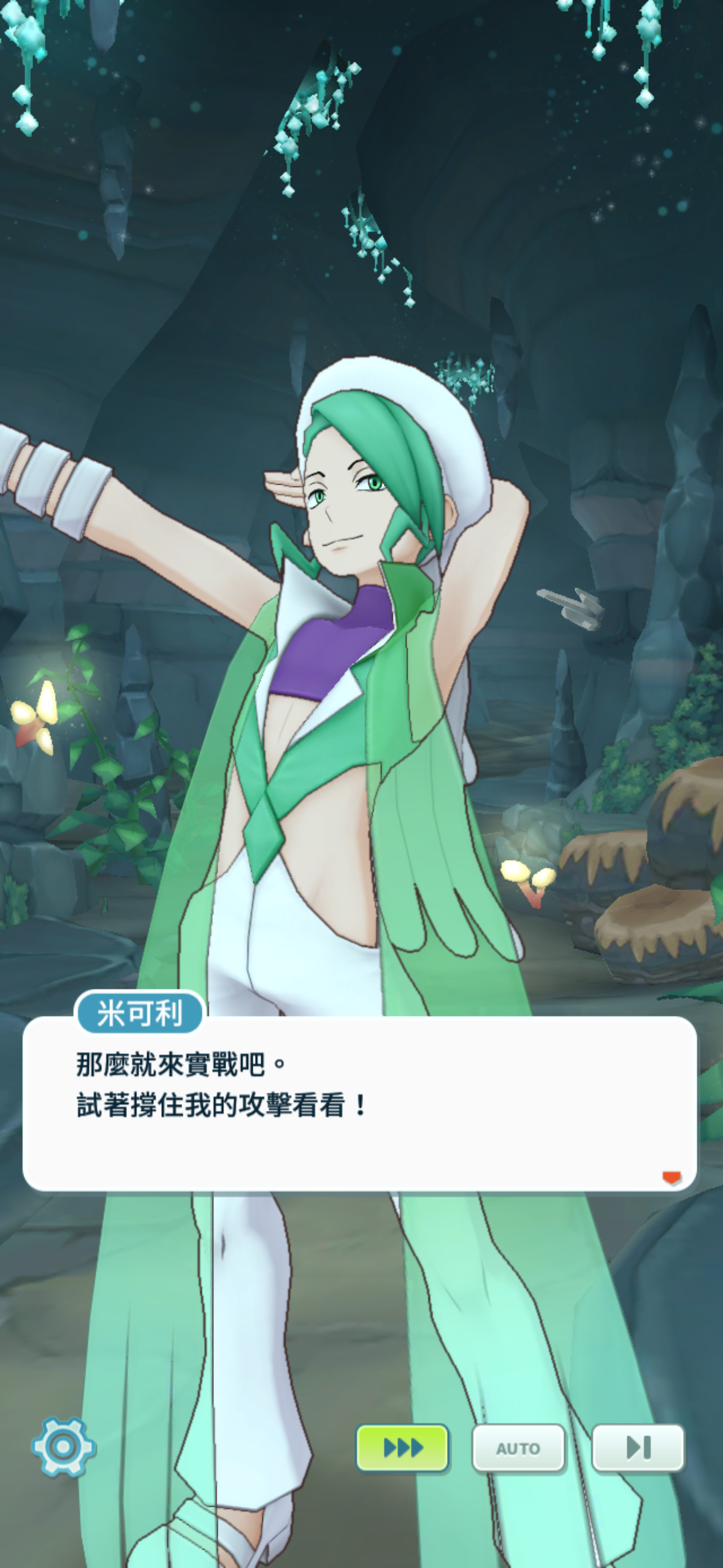 建模很丑的神圣大哥哥 