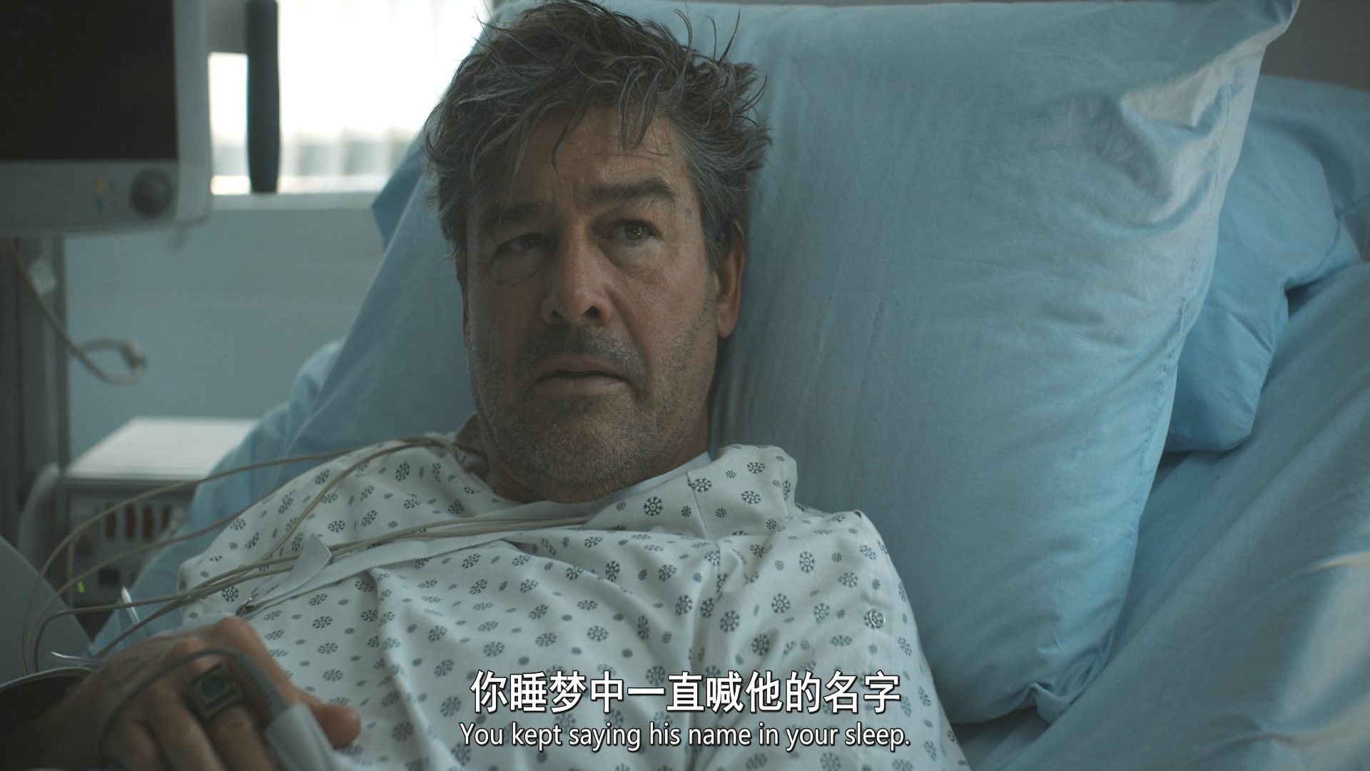 凯恩：你昏倒的时候，叫了卡萝尔这个名字叫了九十八次哈尔：卡萝尔是我的娘子凯恩：还