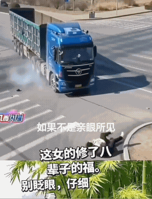 这不是缘分到了，躲都躲不掉，这大概率就是Al制作，没有这么巧的事儿。
也太丝滑了