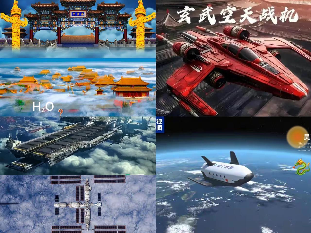水分子不在南天门轰-6N携带惊雷1经过两次空中加油，航程+射程，勉强可入准远轰之