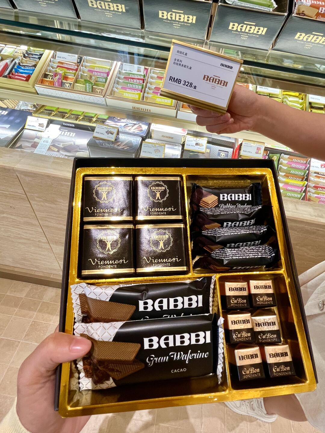 深圳新开的！！就在罗湖万象城！！吃到了。。。