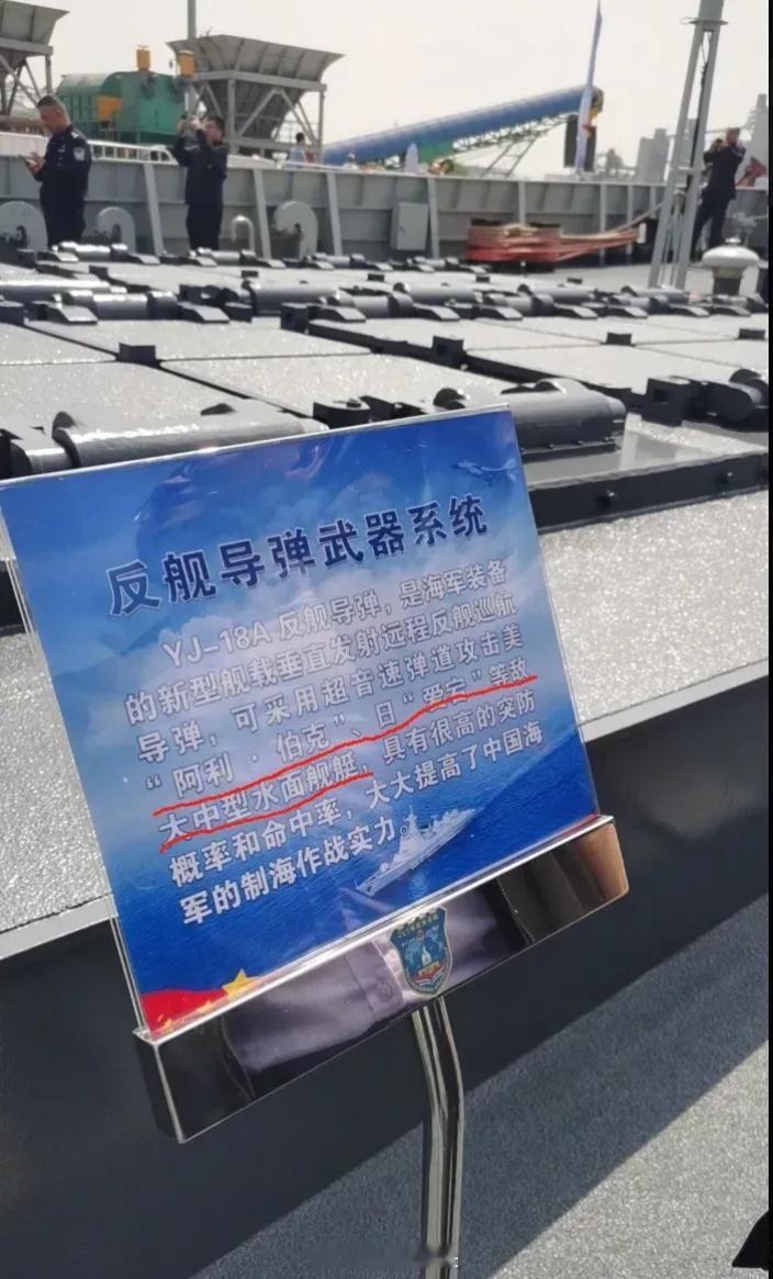 龙哥很直白地说：老子打的就是精锐 ​​​