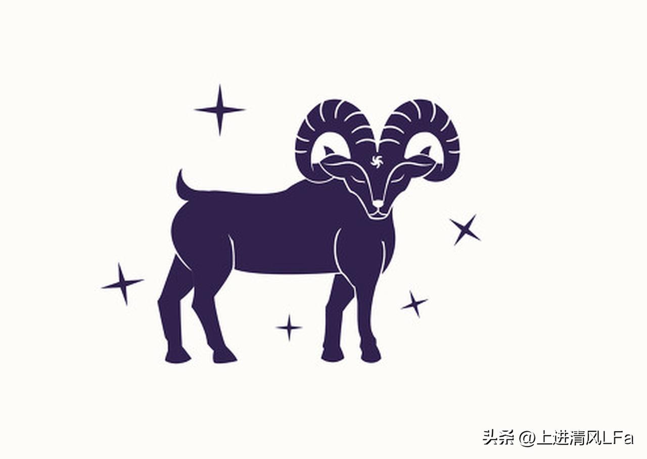白羊座堪称星座之王，是十二星座里最像孩子的存在。他们人品好，底色纯粹，不屑伪装，