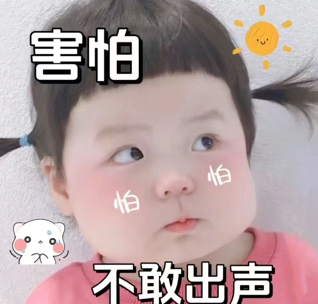 临近开学，两娃动态姐姐:打游戏玩手机吃零食，主打一个吃好喝好弟弟:通宵达旦，废寝